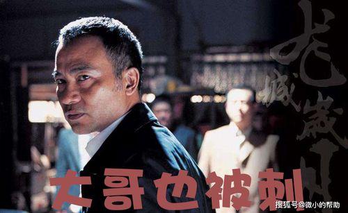 娱乐圈大事件吃瓜微博